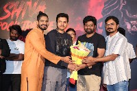 Bhoothaddam Bhaskar Narayana Movie Shiva Song Launch